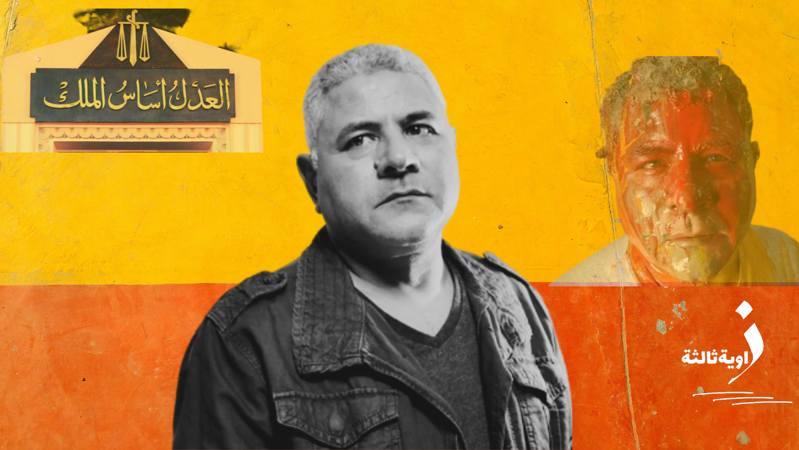 Gamal Eid: Challenging Oppression in Egypt (Interview)