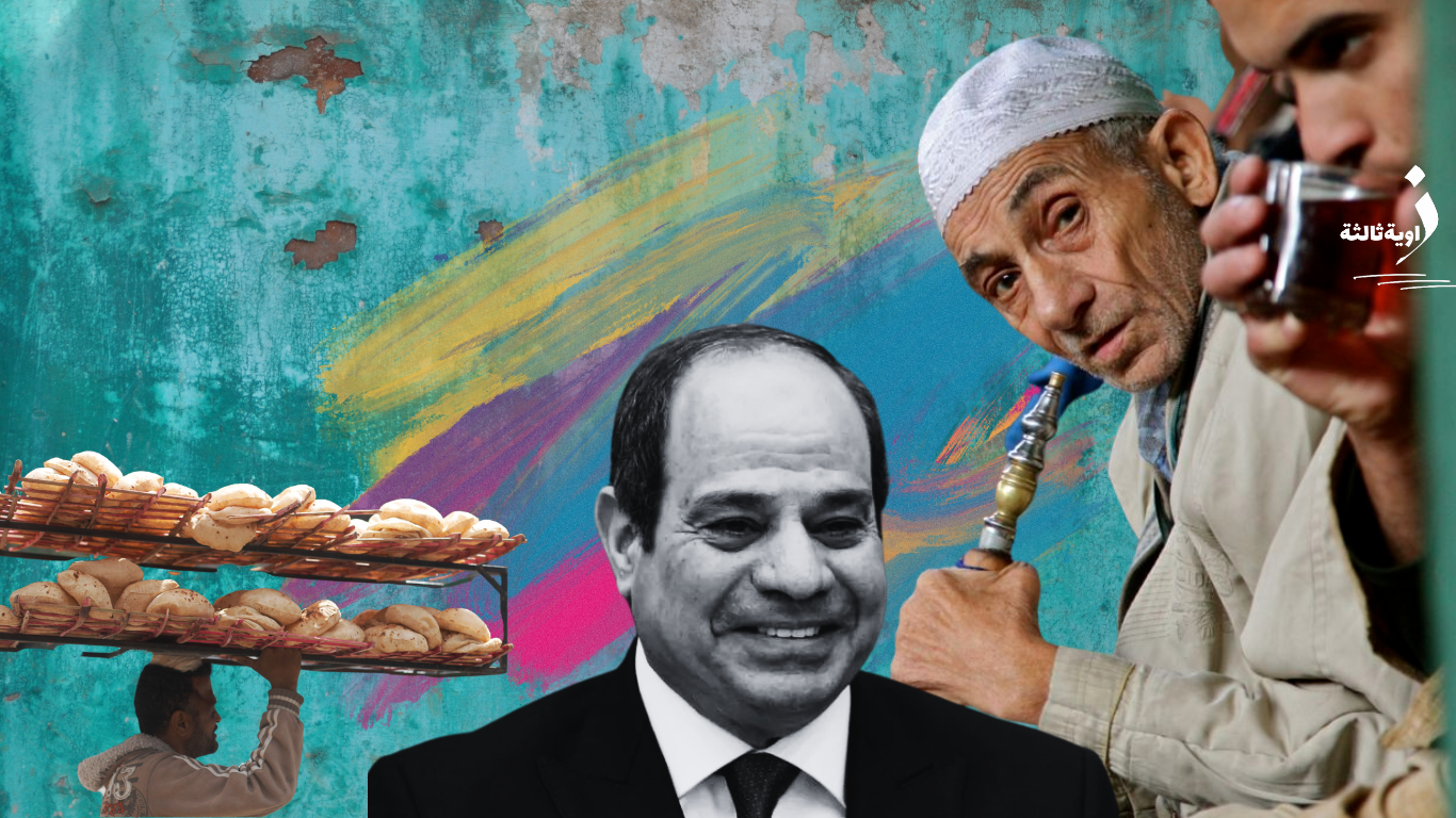 Behind the Scenes: How Sisi Collected Over One Million Endorsements in Egypt’s Presidential Elections