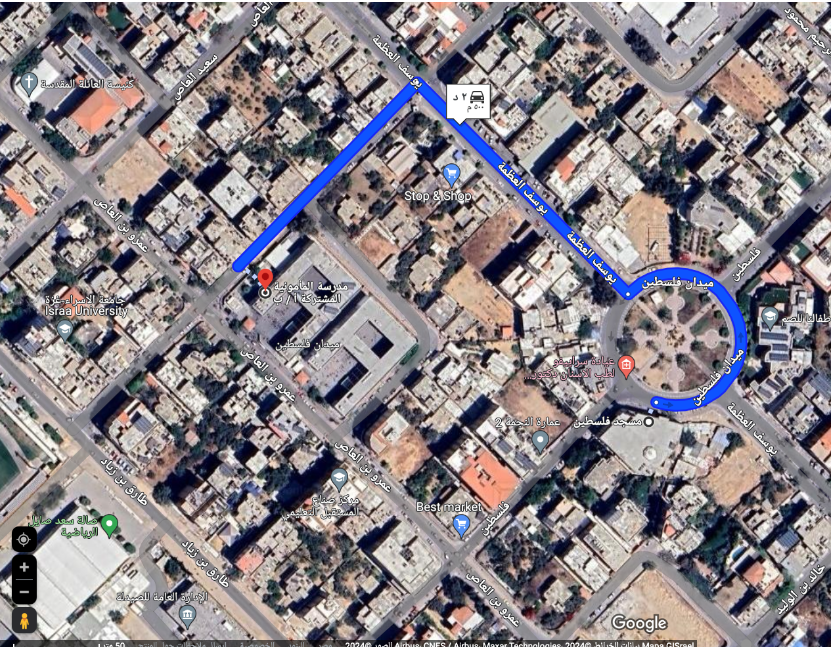 المسافة بين مسجد فلسطين ومدرسة المأمونية المشتركة (500 متر) بحي الرمال، شمال قطاع غزة. المصدر: (Google Earth)