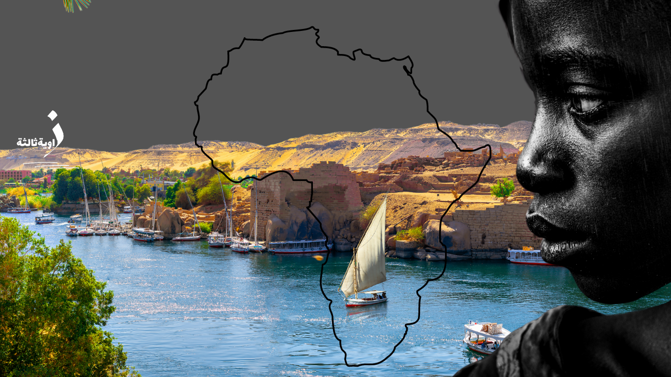 هل تعزّز القاهرة من التبادل التجاريّ مع أفريقيا؟