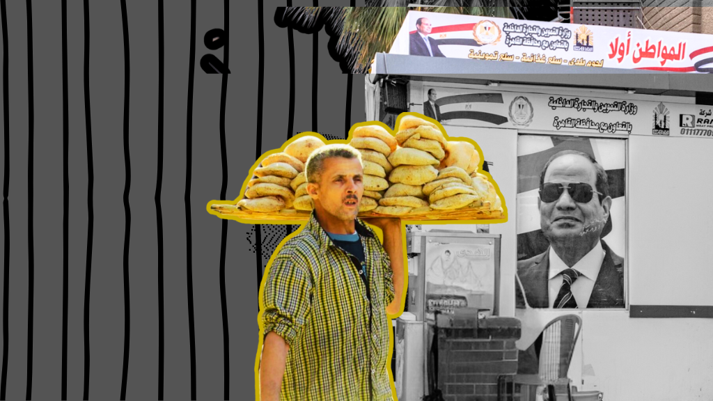 Cheap Food Choices in Egypt: Balancing Price and Health Risks