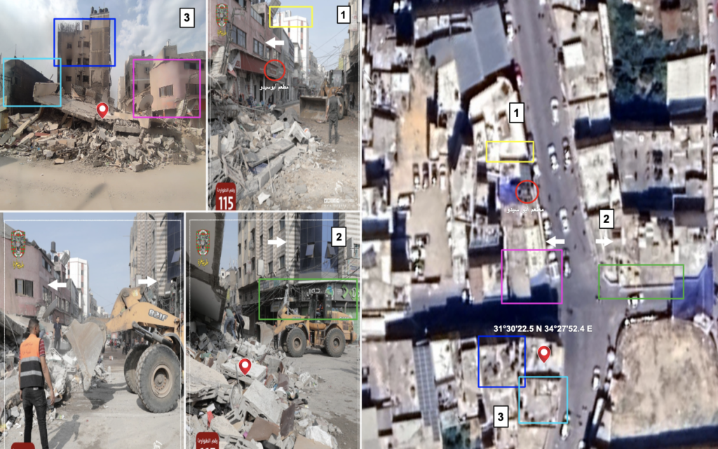 تُظهر الصور (1) (2) (3) المعالم الجغرافية للمباني الواقعة بشارع الوحدة بالجهتين (يمين ويسار)، والتي تطابق المعالم الجغرافية بصورة القمر الصناعي (Google Erath) للمنطقة التي تقع بها عمارة أبو سيدو. المصادر: الصور (1) و(2) بلدية غزة عبر فيسبوك، صورة (3) أحد مستخدمي فيسبوك، صورة (Google Earth).
