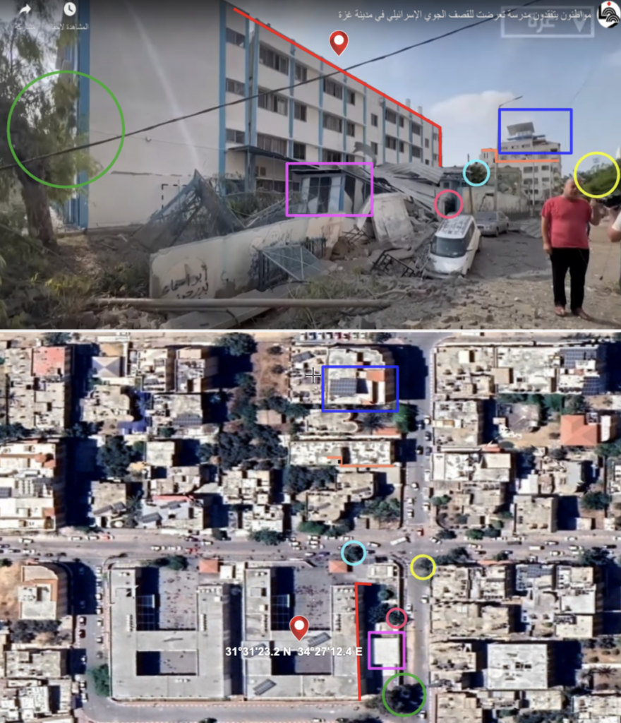 تُظهر العلامات المُحددة تطابق جغرافي للمباني والأشجار المحيطة بموقع مدرسة المأمونية، الواقع بحي الرمال، غزة، المصدر: لقطة شاشة أُخذت من فيديو وكالة الأنباء الفلسطينية (وفا) لآثار القصف الإسرائيلي لمدرسة المأمونية، وصورة للمدرسة باستخدام القمر الصناعي (Google Earth).