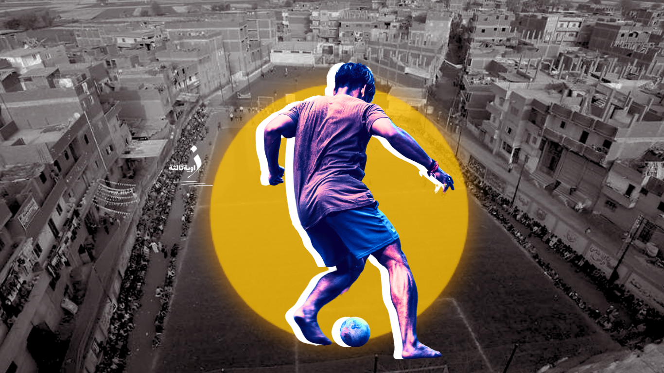 Illustration : un jeune joueur de football de rue