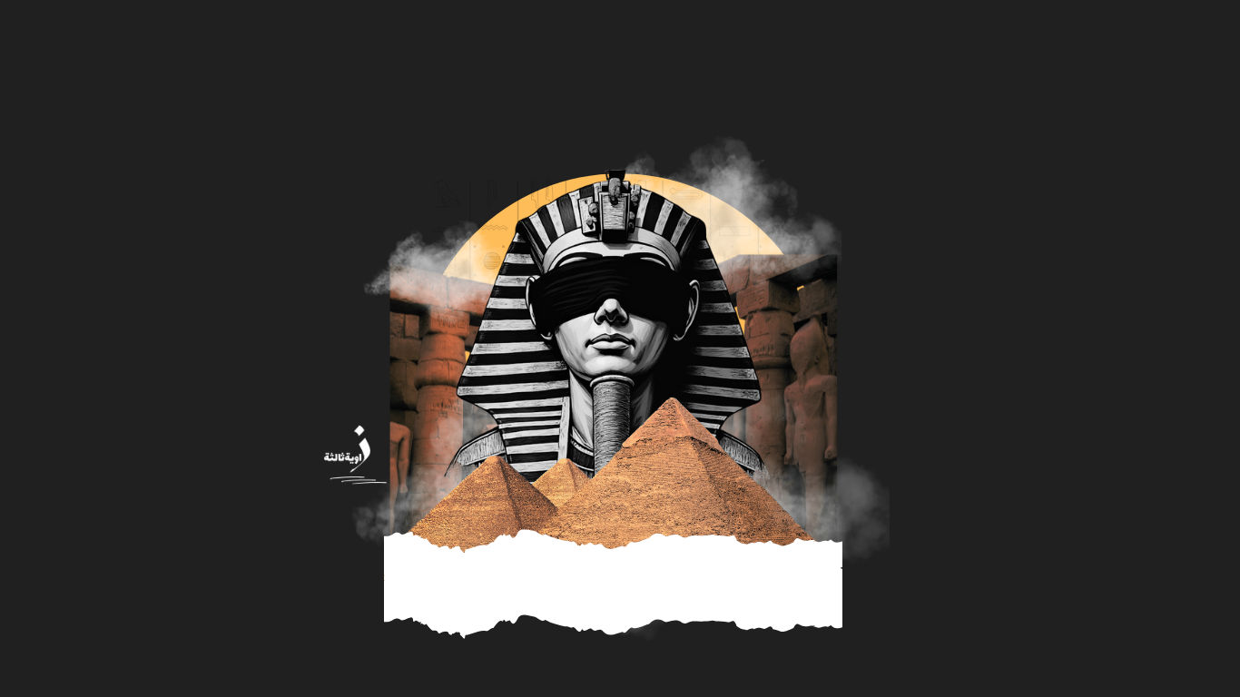 Illustration : un masque de pharaon devant les pyramides