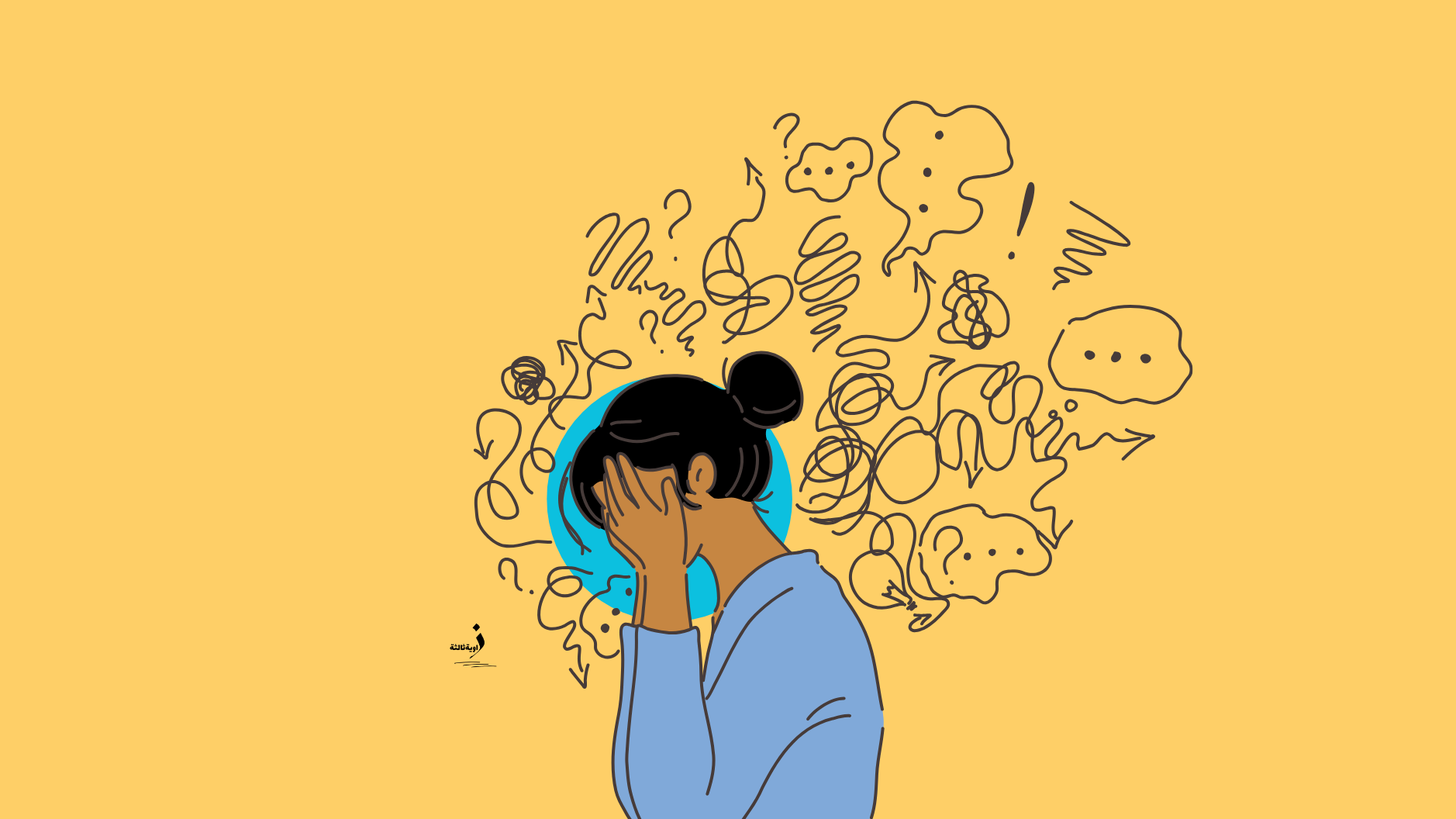 Women in Egypt face challenges with delayed pregnancy due to drug shortages...