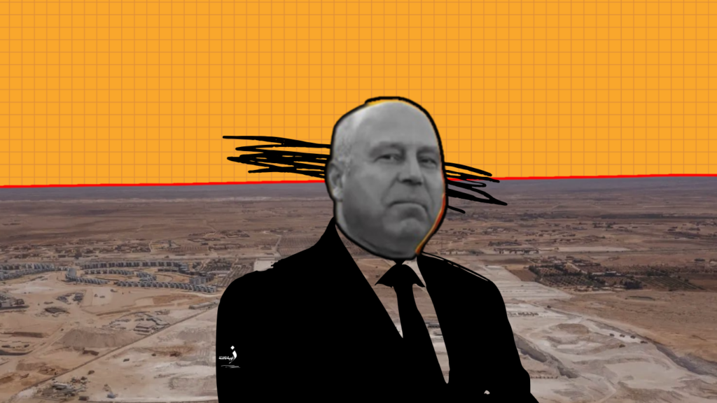 Ras El-Hekma face aux bulldozers de Kamel El-Wazir