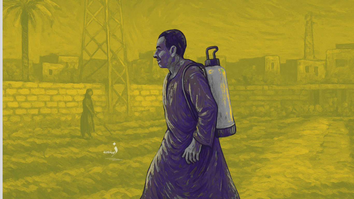 Poisoned Exports: The Hidden Trade in Chlorpyrifos-Tainted Egyptian Produce