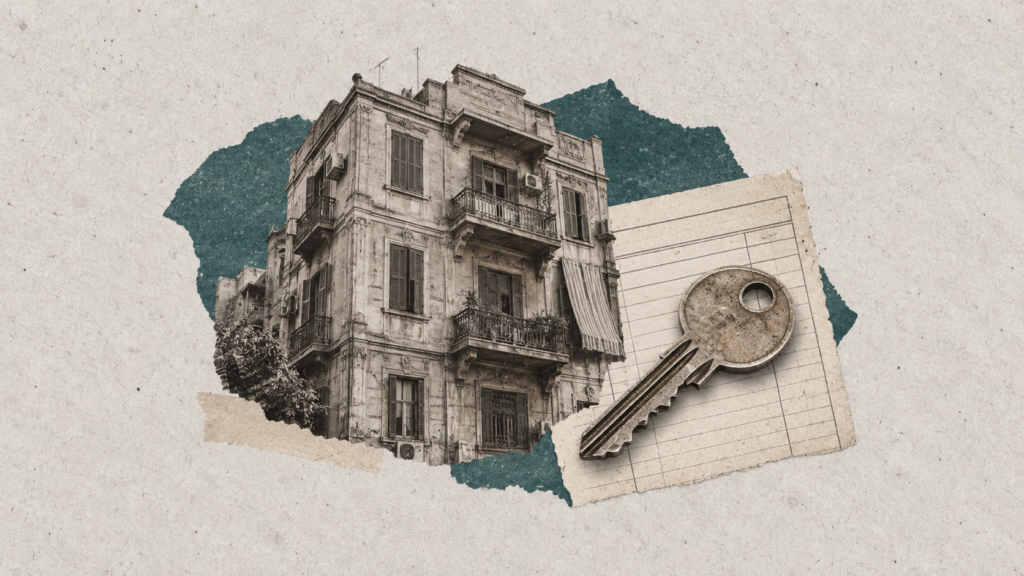 كولاج تعبيري لواجهات مساكن في القاهرة ومفتاح فوق دفتر حسابات، عن الضريبة العقارية والحق في السكن