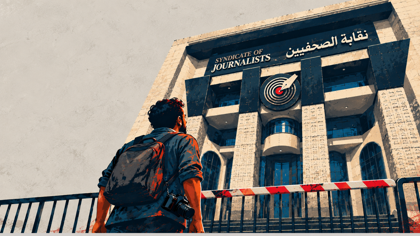 تعرفنا المهنة وتنكرنا النقابة.. احنا كتير