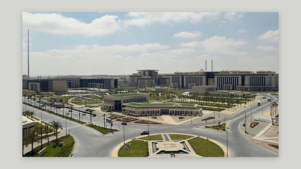 The Government District in the New Administrative Capital