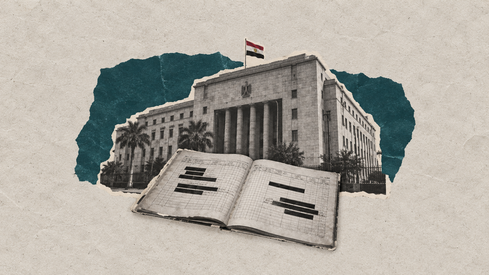 الفساد بدرجة ثابتة: 30 من 100 للعام الثاني