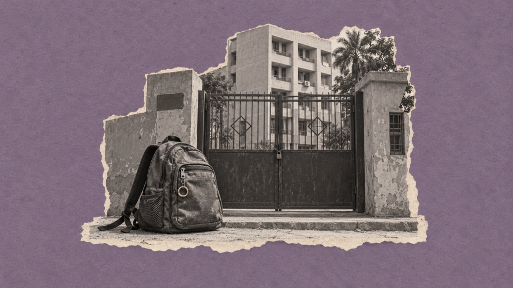 كولاج توضيحي لحقيبة طالبة أمام بوابة سكن جامعي مغلقة، عن استبعاد المتزوجات من السكن الجامعي.