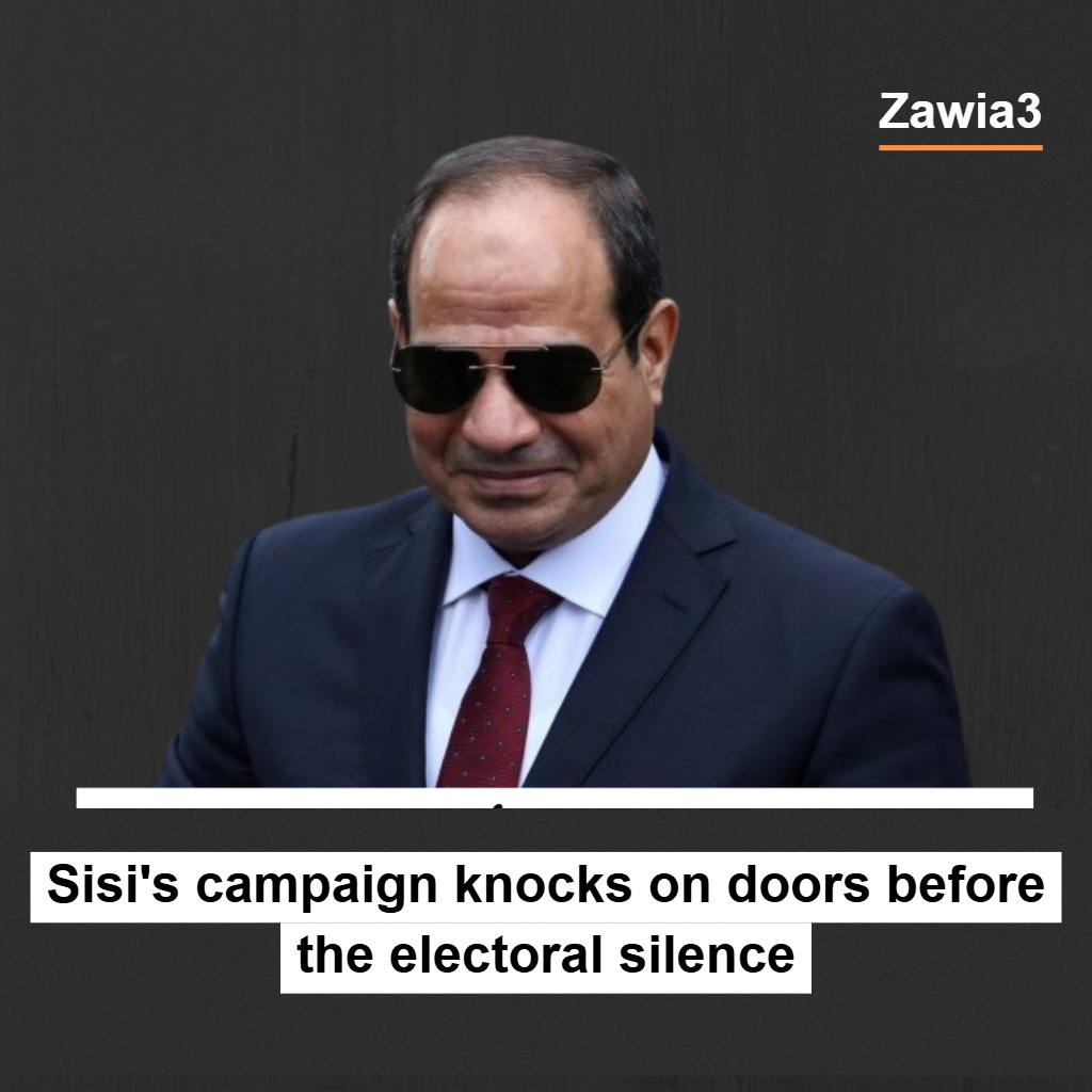 Sisi's campaign knocks on doors before the electoral silence