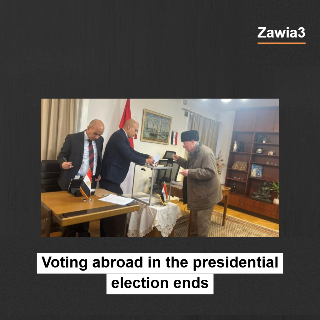 Voting abroad in the presidential election ends
