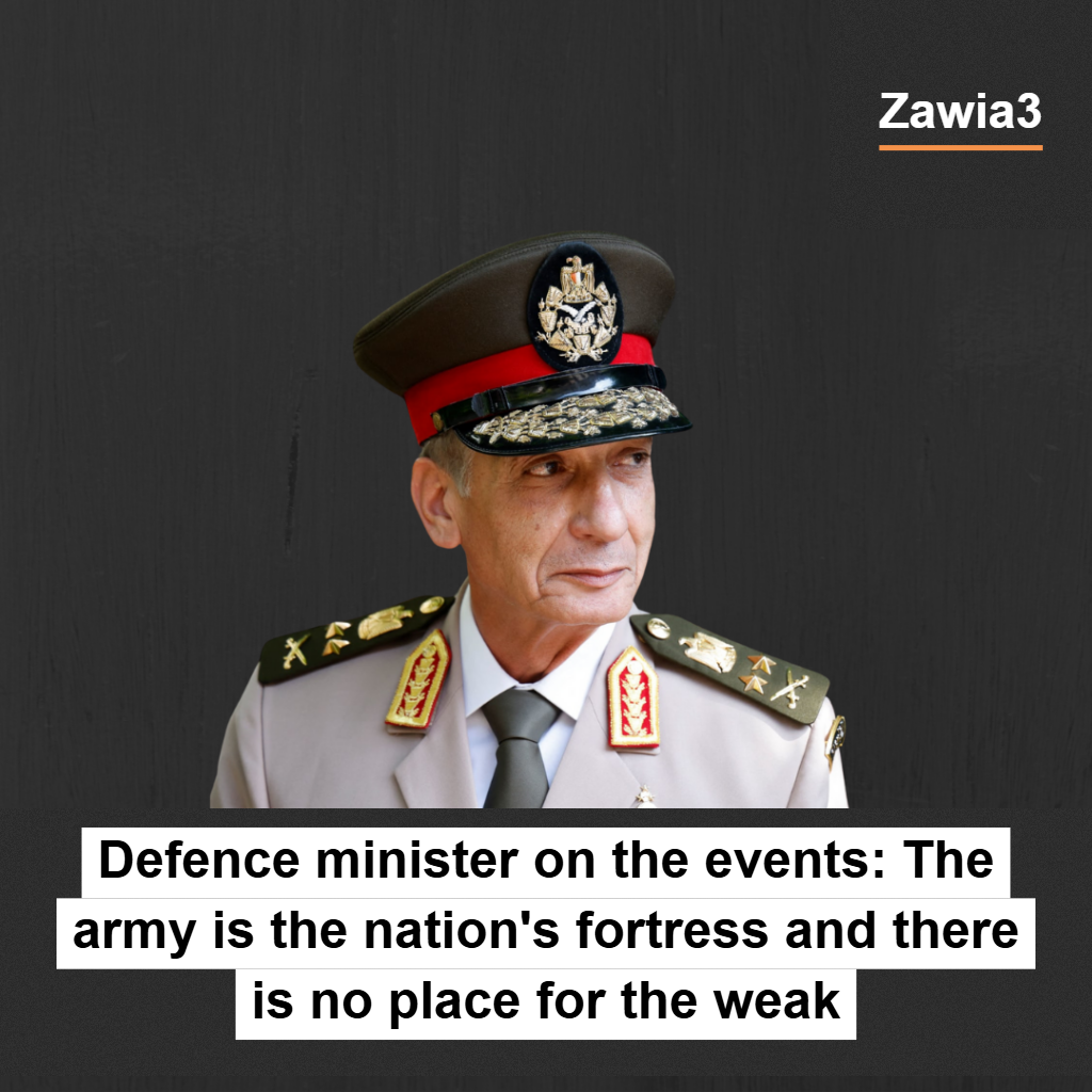 Defence minister on the events: The army is the nation's fortress and there is no place for the weak