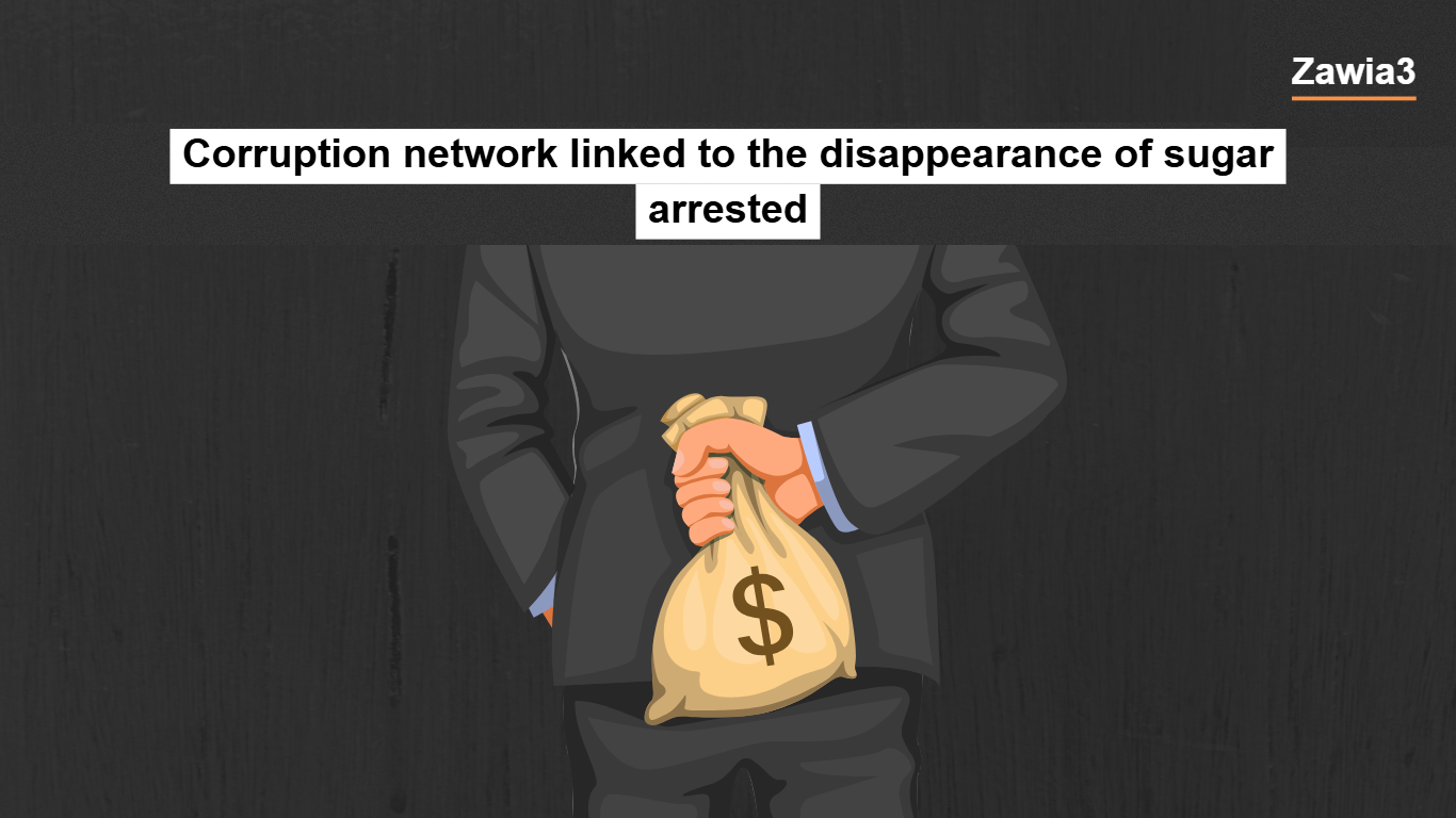Corruption network linked to sugar disappearance