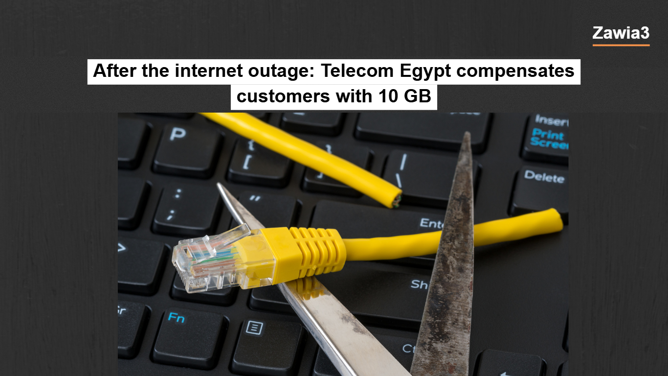 Telecom Egypt compensation after internet outage