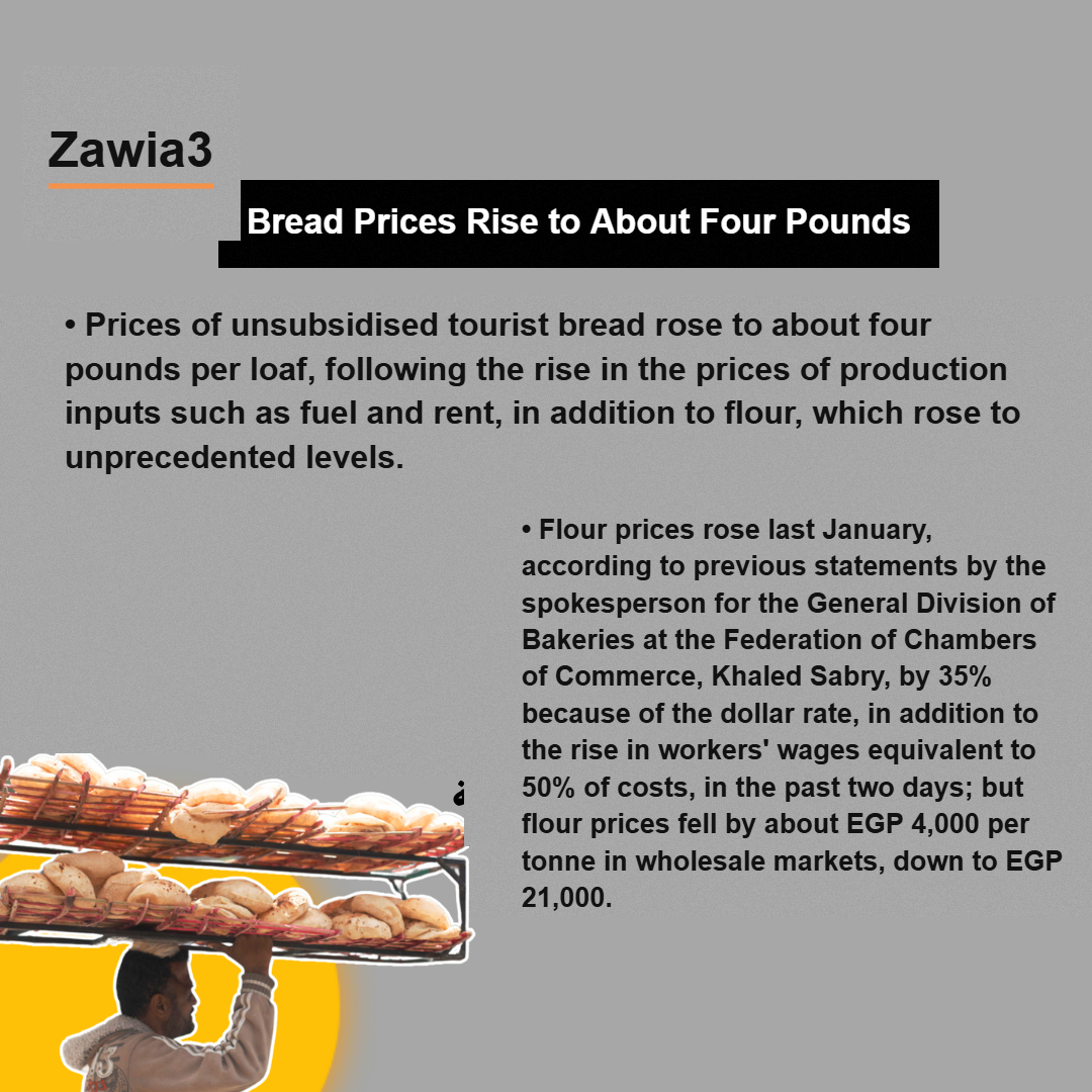 Bread prices rise to about four pounds