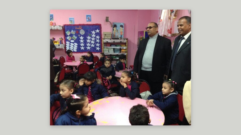 فصل دراسي في مدرسة بالقاهرة