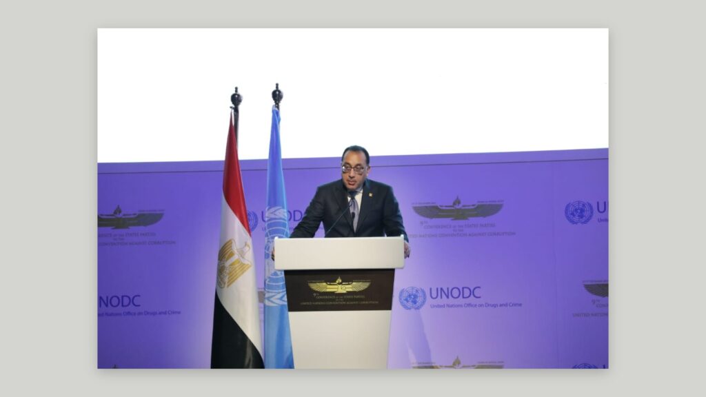 رئيس الوزراء المصري مصطفى مدبولي