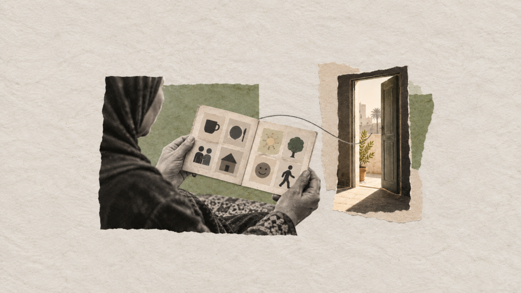 كولاج تعبيري لأم تحمل كتابًا مصورًا بجوار باب مفتوح، عن دعم الأسر والخصوصية في مرحلة البلوغ