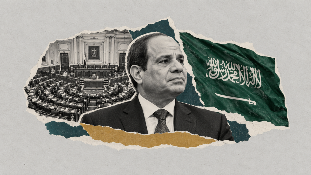كولاج توضيحي للسيسي ومجلس النواب والعلم السعودي بشأن التفويض بالدفاع عن السعودية