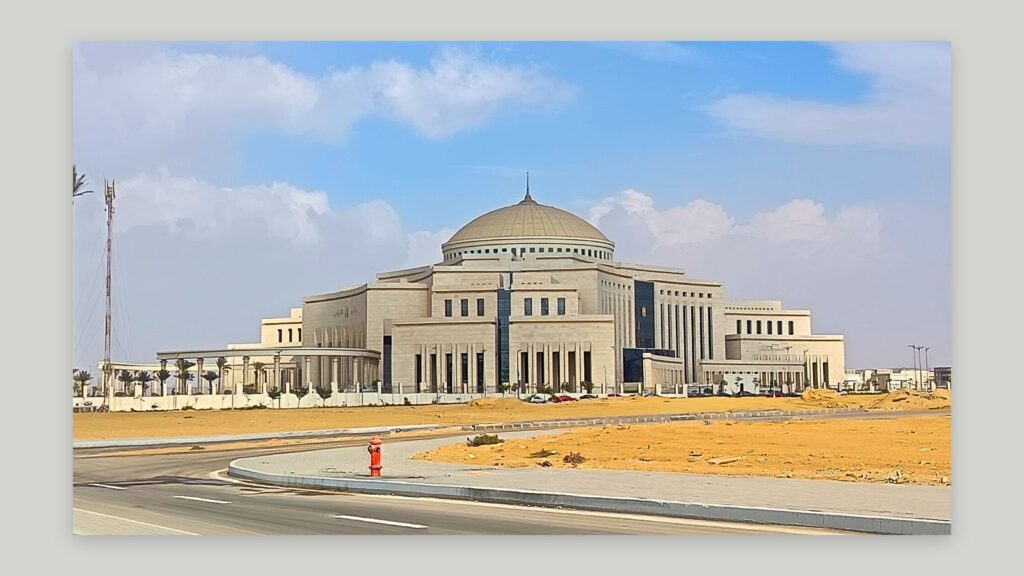 مبنى البرلمان المصري