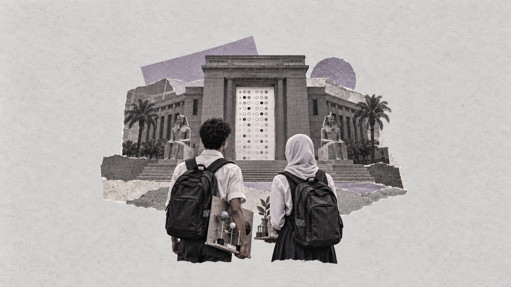 Egypt’s STEM Students Face Shifting Rules at the University Gate