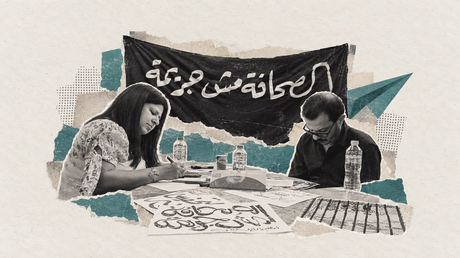 نقابة الصحفيين تستعيد معاركها ضد الحبس